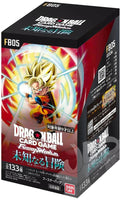 FB-05 Booster Box