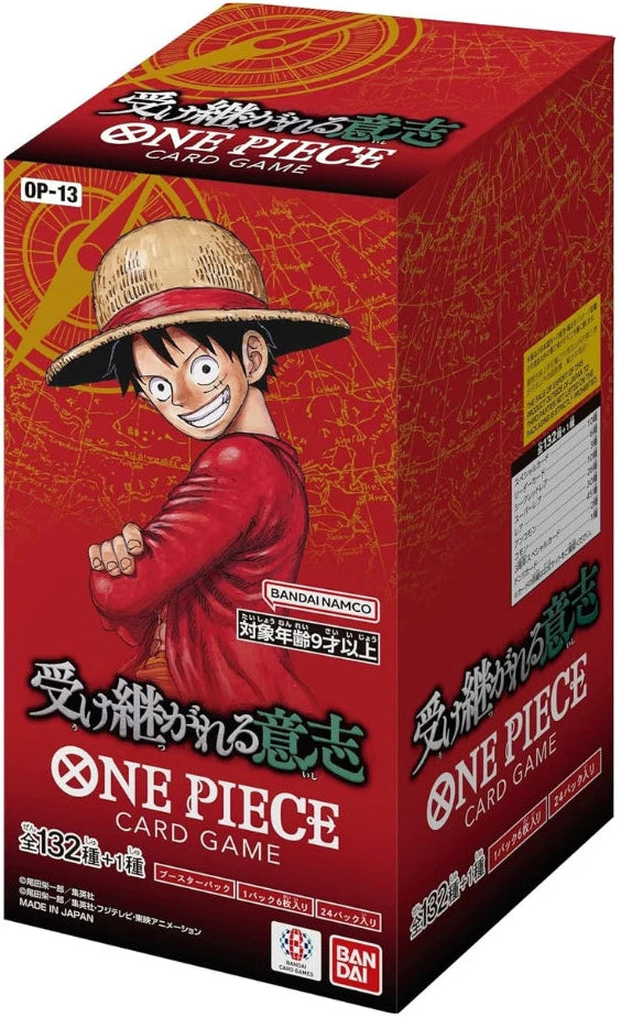 OP-13 Booster Box